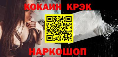 мяу мяу мука Заводоуковск