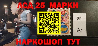 мяу мяу мука Заводоуковск