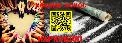 а пвп мука Жуковский