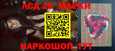 мяу мяу мука Заводоуковск