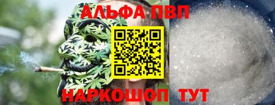 мяу мяу мука Заводоуковск