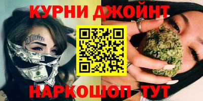 а пвп мука Жуковский