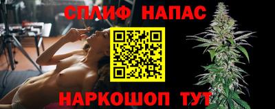 мет Заволжье
