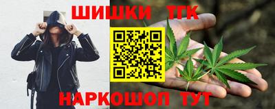 мяу мяу мука Заводоуковск