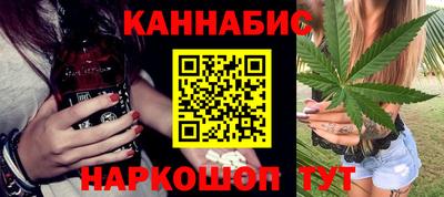 а пвп мука Жуковский