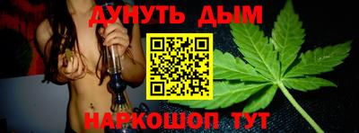 мет Заволжье