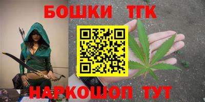 а пвп мука Жуковский