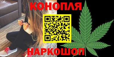 мет Заволжье