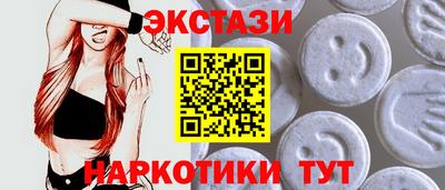 а пвп мука Жуковский