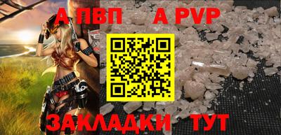 мяу мяу мука Заводоуковск