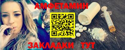 а пвп мука Жуковский