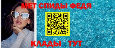 мяу мяу мука Заводоуковск