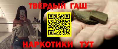 а пвп мука Жуковский