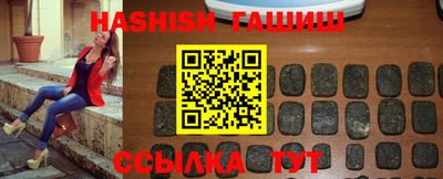 а пвп мука Жуковский