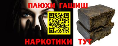 мяу мяу мука Заводоуковск