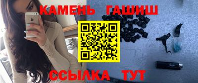 мет Заволжье